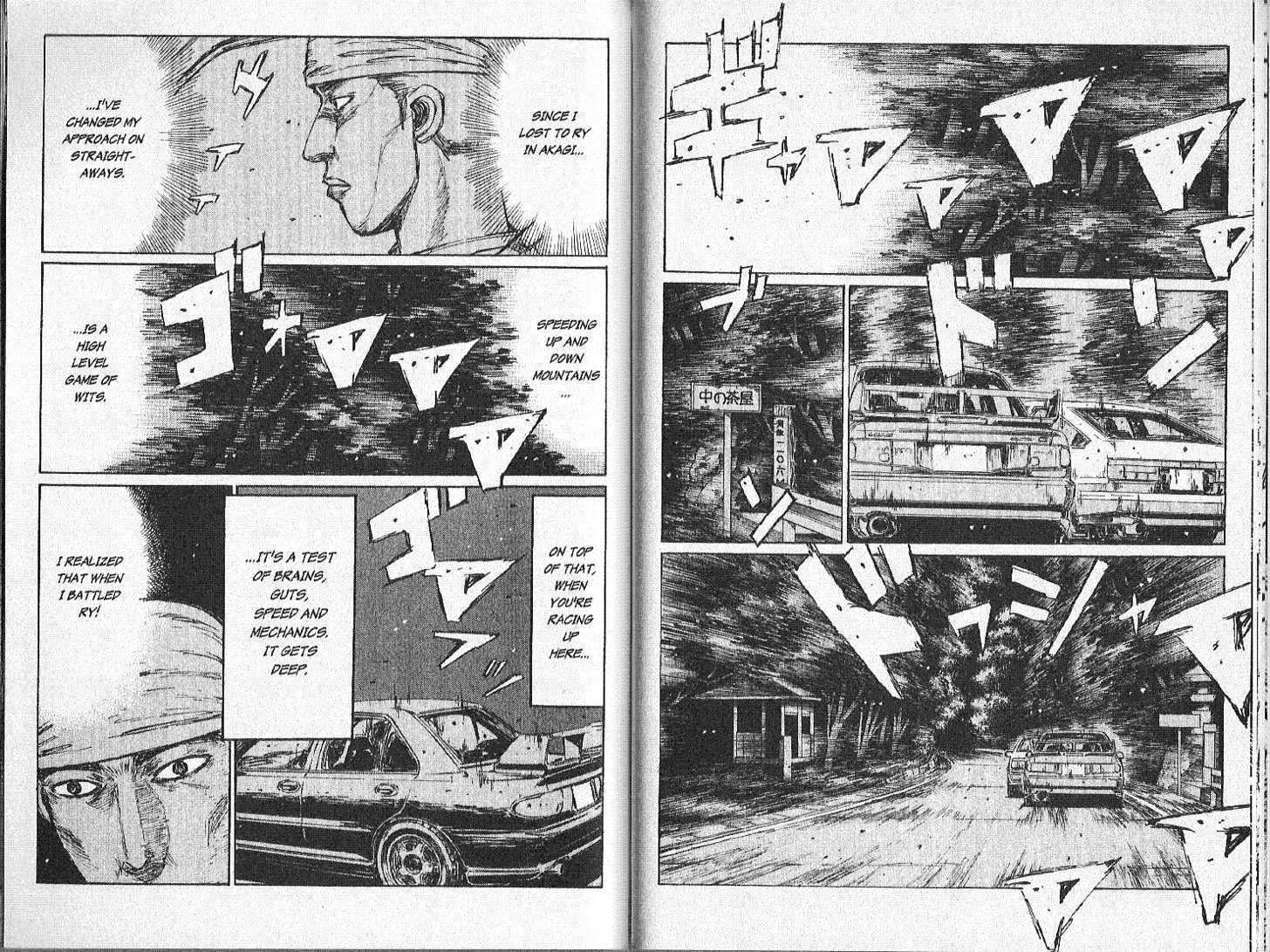 Initial D Vol.14 Chapter 153 : The Prodigy Vs. The Iron Man - Picture 2