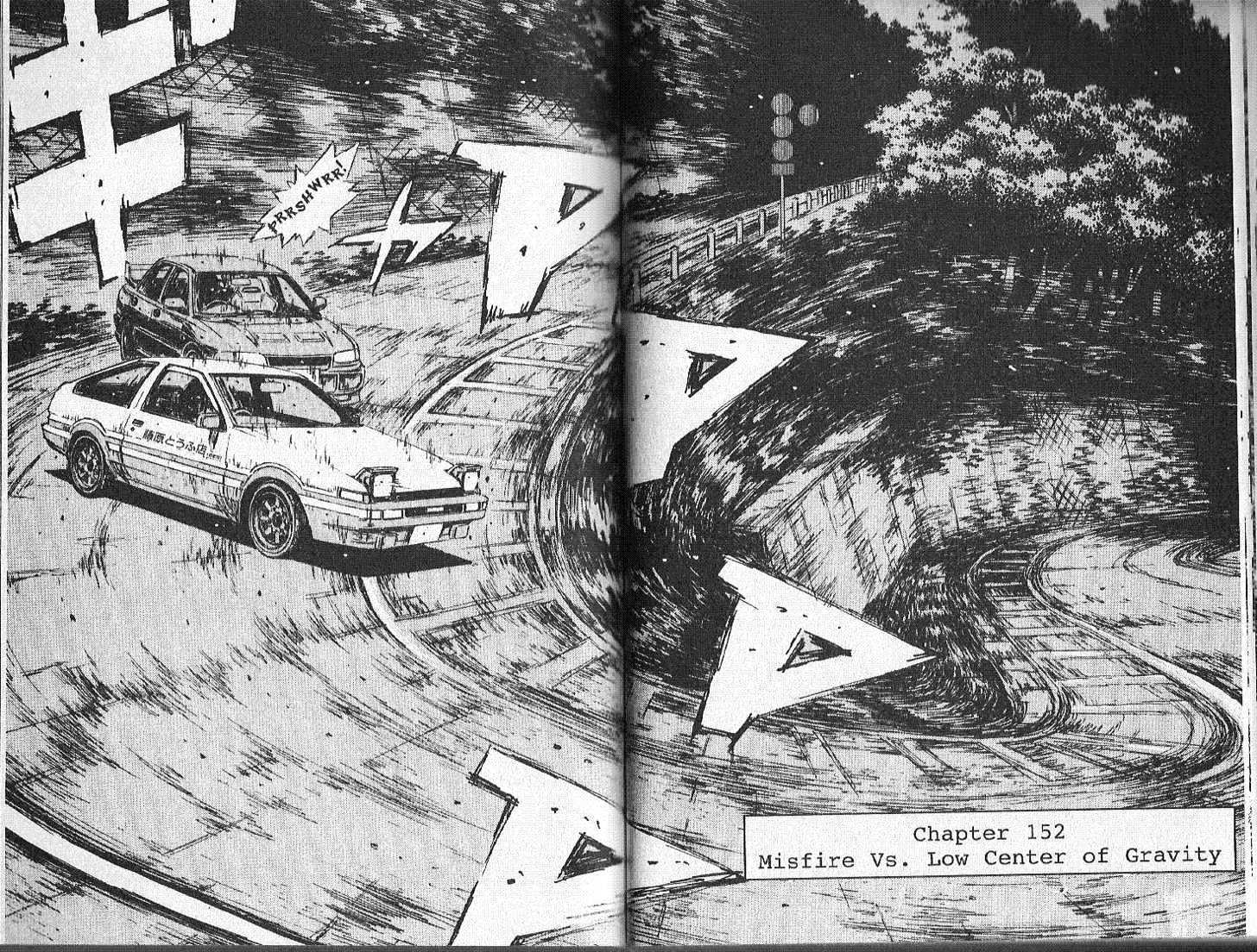 Initial D Vol.14 Chapter 152 : Misfire Vs. Low Center Of Gravity - Picture 1
