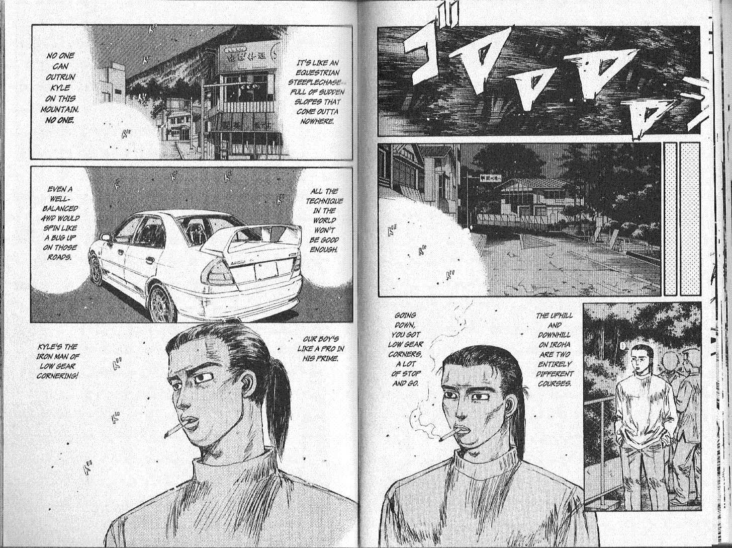 Initial D Vol.14 Chapter 152 : Misfire Vs. Low Center Of Gravity - Picture 3