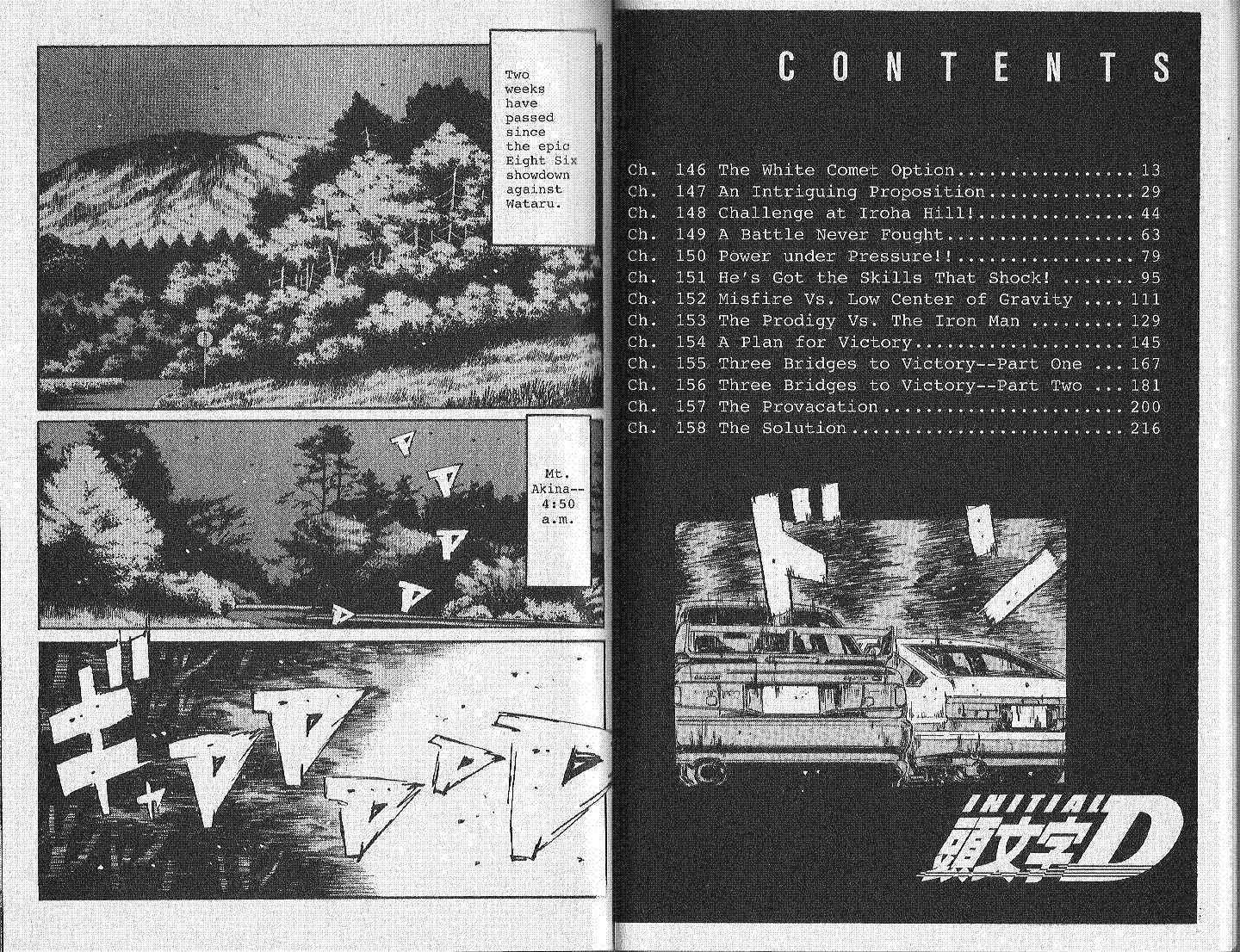Initial D Vol.14 Chapter 146 : The White Comet Option - Picture 1