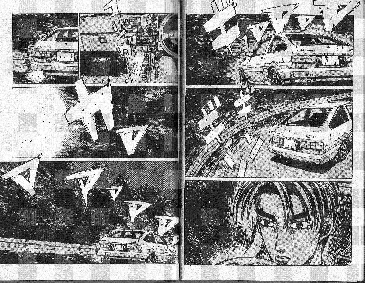 Initial D Vol.14 Chapter 146 : The White Comet Option - Picture 3