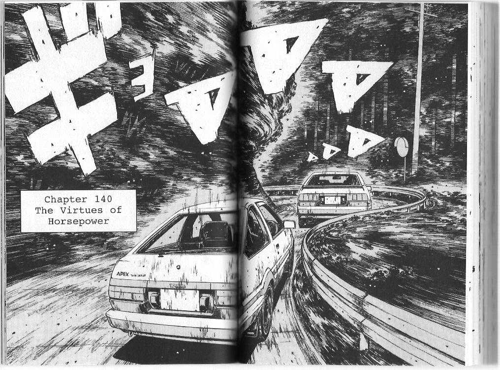 Initial D Vol.13 Chapter 140 : The Virtues Of Horsepower - Picture 1