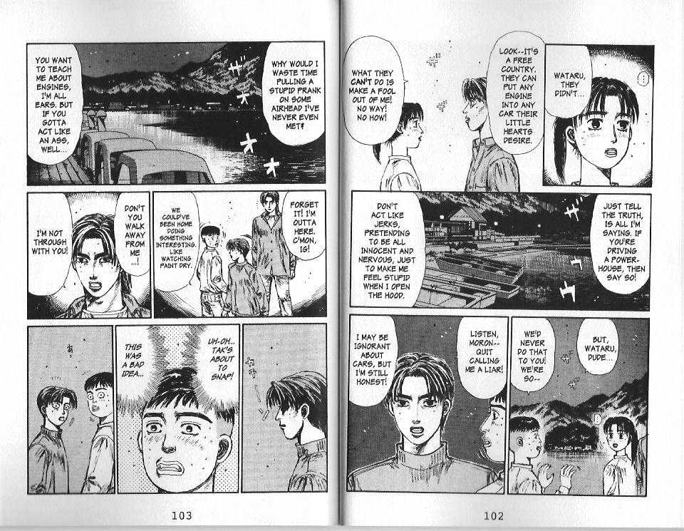 Initial D Vol.12 Chapter 127 : Opposites Attract - Picture 3