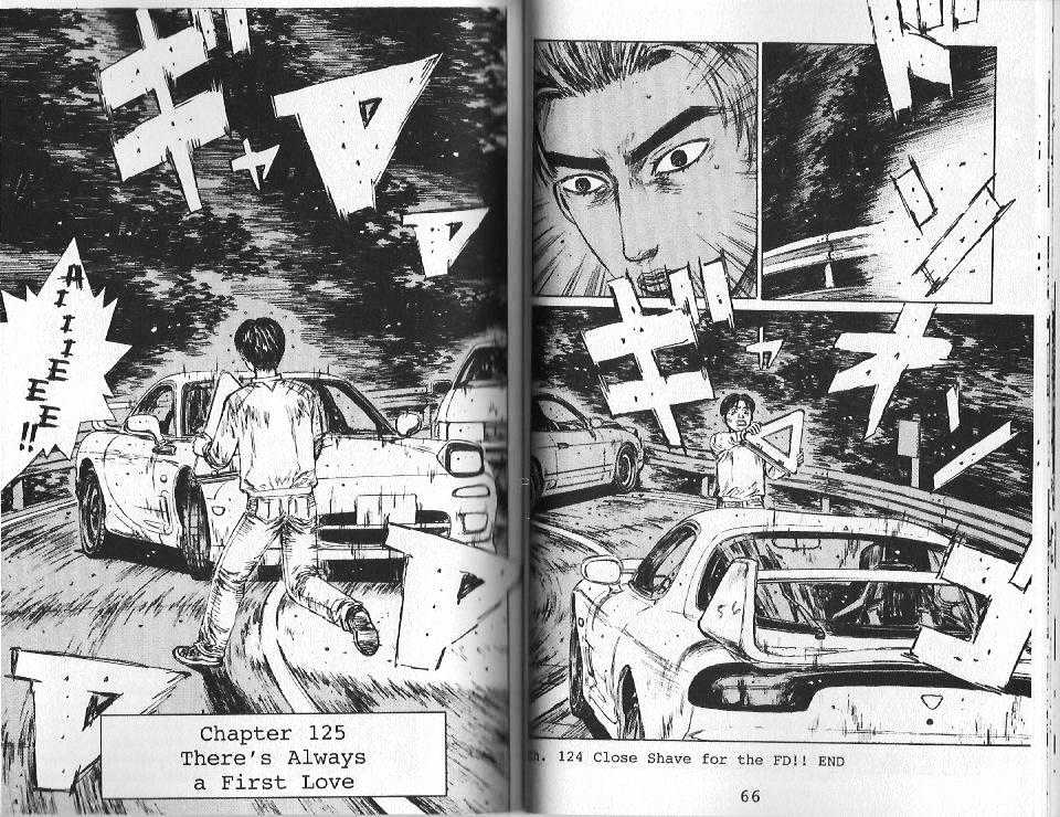 Initial D Vol.12 Chapter 125 : There S Always A First Love - Picture 1