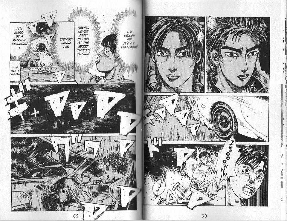 Initial D Vol.12 Chapter 125 : There S Always A First Love - Picture 2