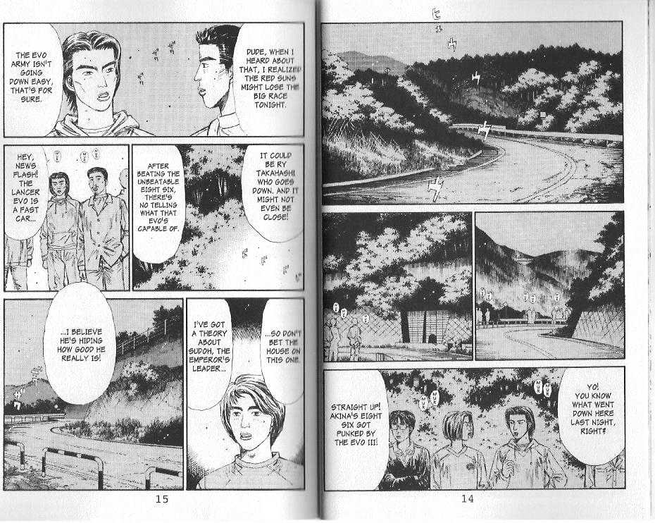 Initial D Vol.11 Chapter 111 : Spitfire In Black And White - Picture 3