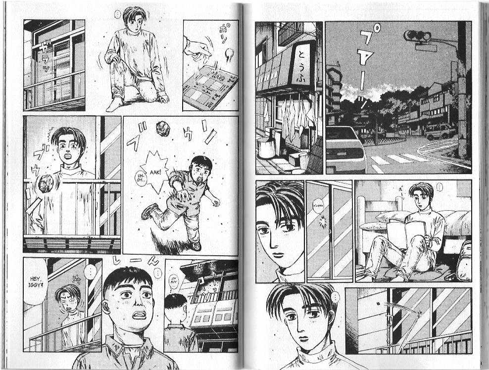Initial D Vol.10 Chapter 110 : Mystery Of The Second Eight Six - Picture 2