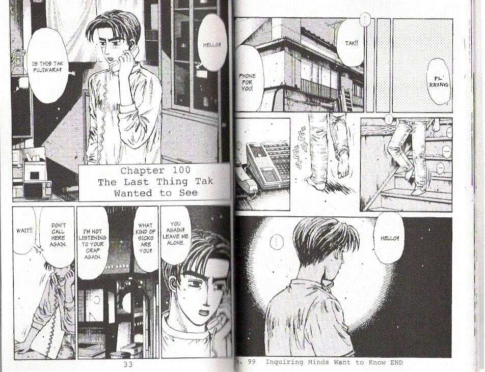 Initial D Vol.10 Chapter 100 : The Last Thing Tak Wanted To See - Picture 1