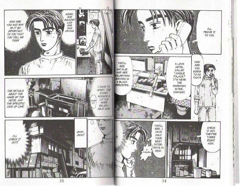 Initial D Vol.10 Chapter 100 : The Last Thing Tak Wanted To See - Picture 2