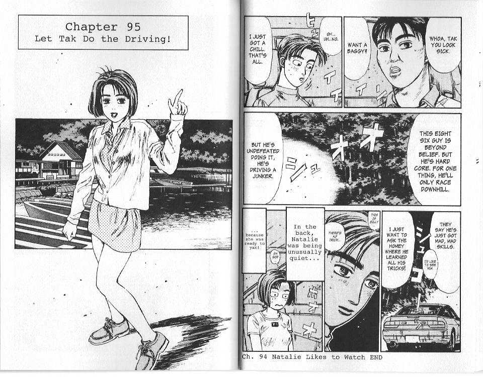 Initial D Vol.9 Chapter 95 : Let Tak Do The Driving! - Picture 1