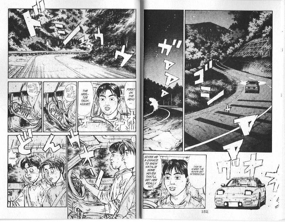 Initial D Vol.9 Chapter 95 : Let Tak Do The Driving! - Picture 2