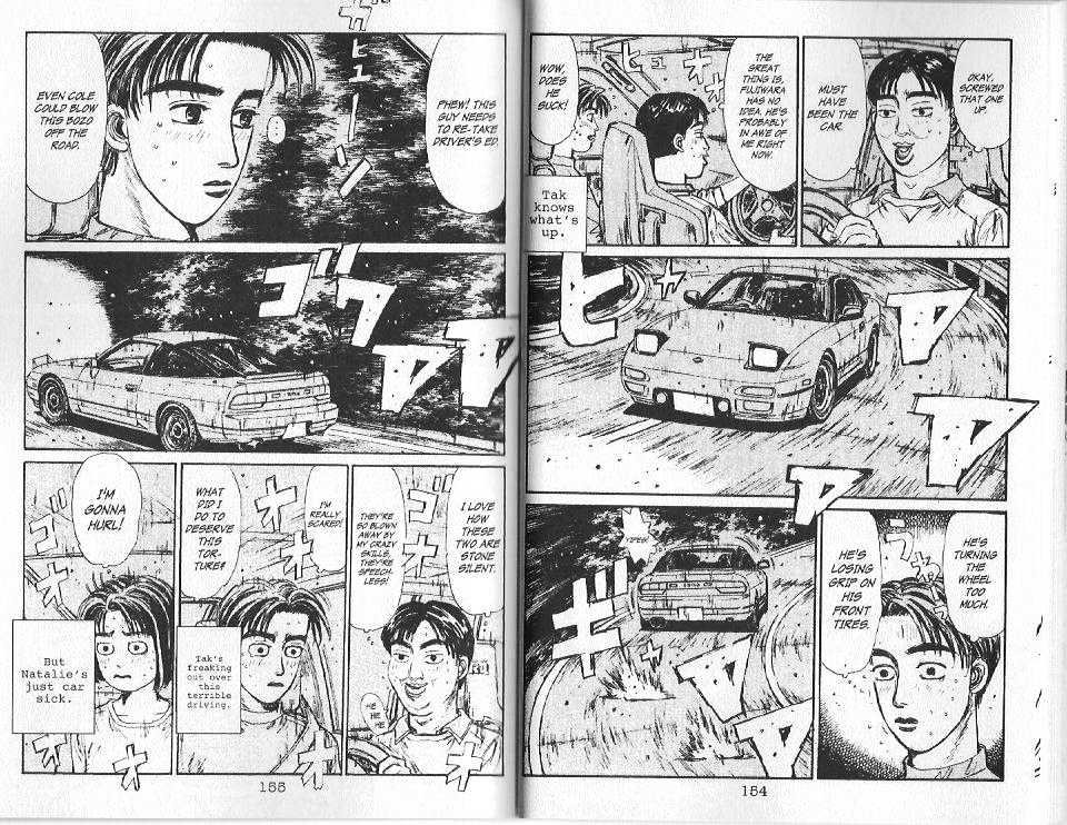 Initial D Vol.9 Chapter 95 : Let Tak Do The Driving! - Picture 3