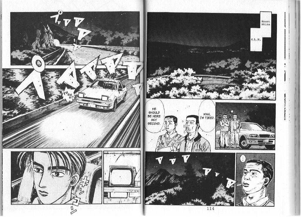 Initial D Vol.8 Chapter 82 : Chance Of Victory: Zero Percent - Picture 2