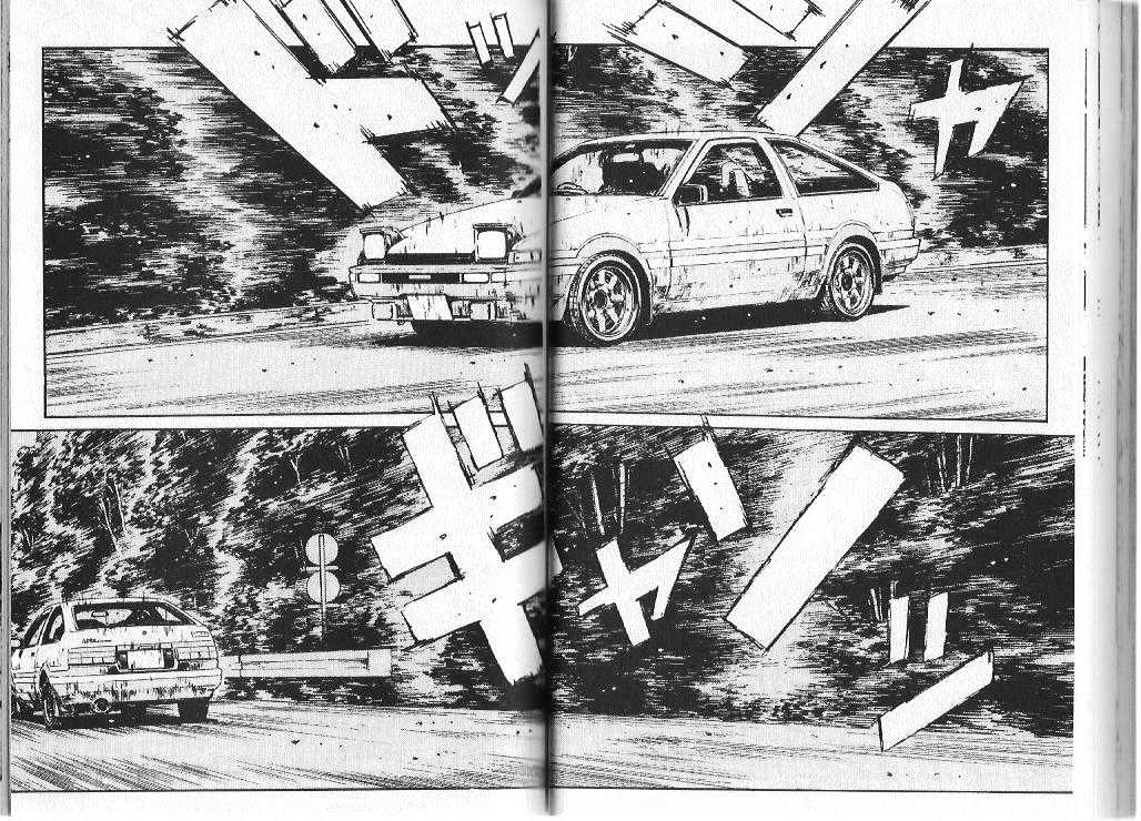 Initial D Vol.8 Chapter 82 : Chance Of Victory: Zero Percent - Picture 3