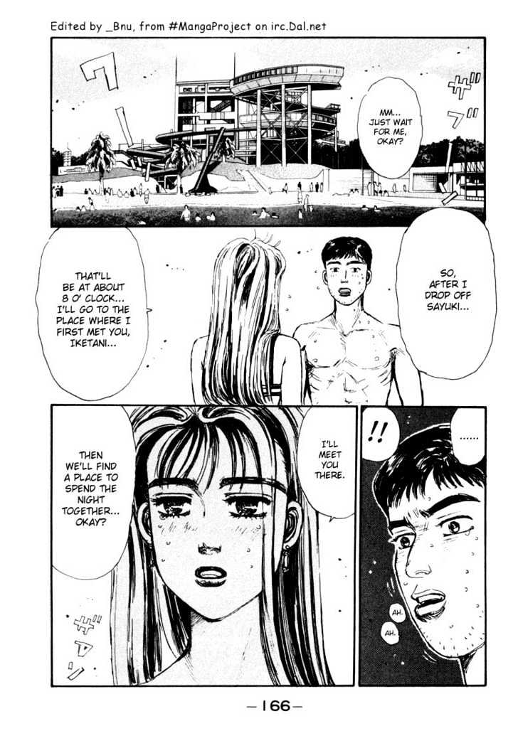 Initial D Vol.6 Chapter 63 : End Of The Summer Love! - Picture 2
