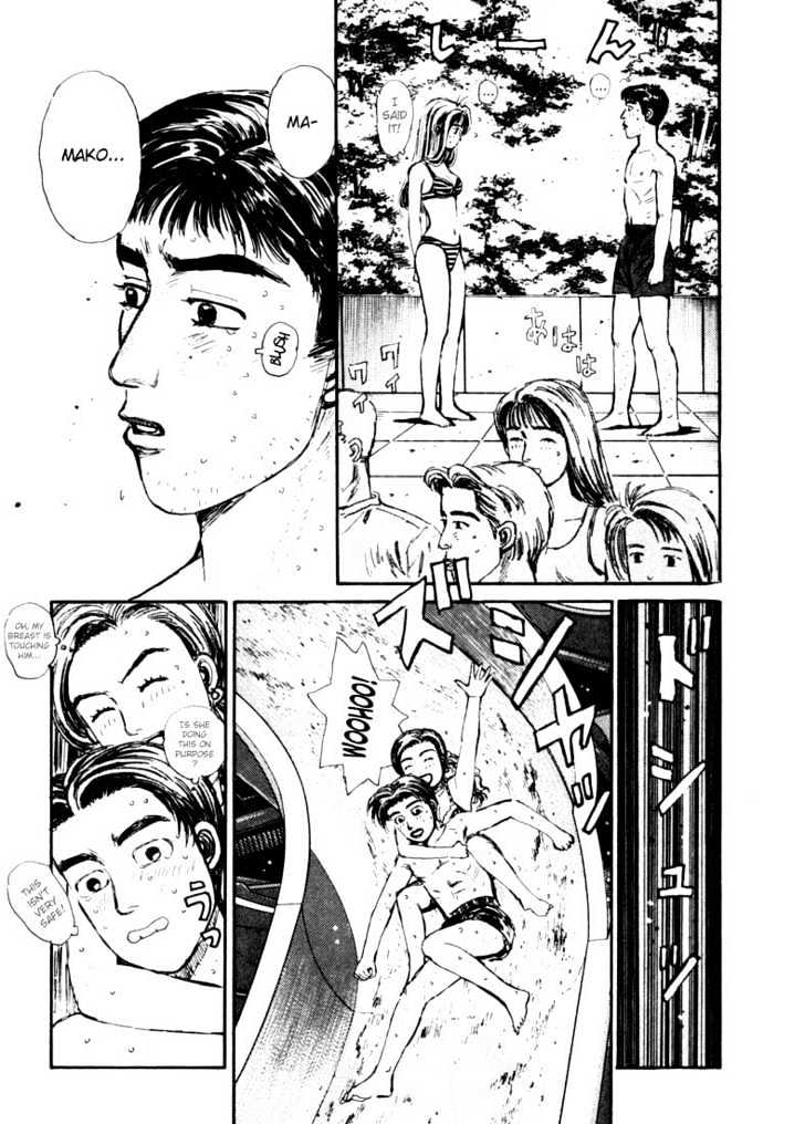 Initial D Vol.6 Chapter 63 : End Of The Summer Love! - Picture 3
