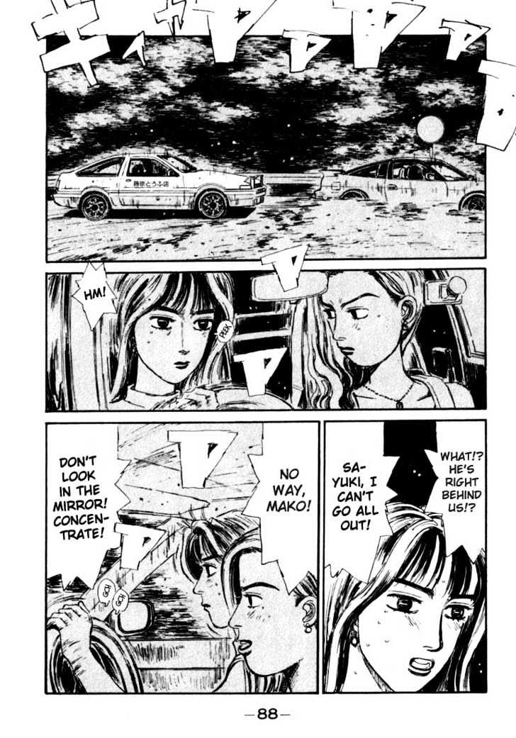 Initial D Vol.6 Chapter 59 : Takumi, The Charm Of Superior Drifting! - Picture 2