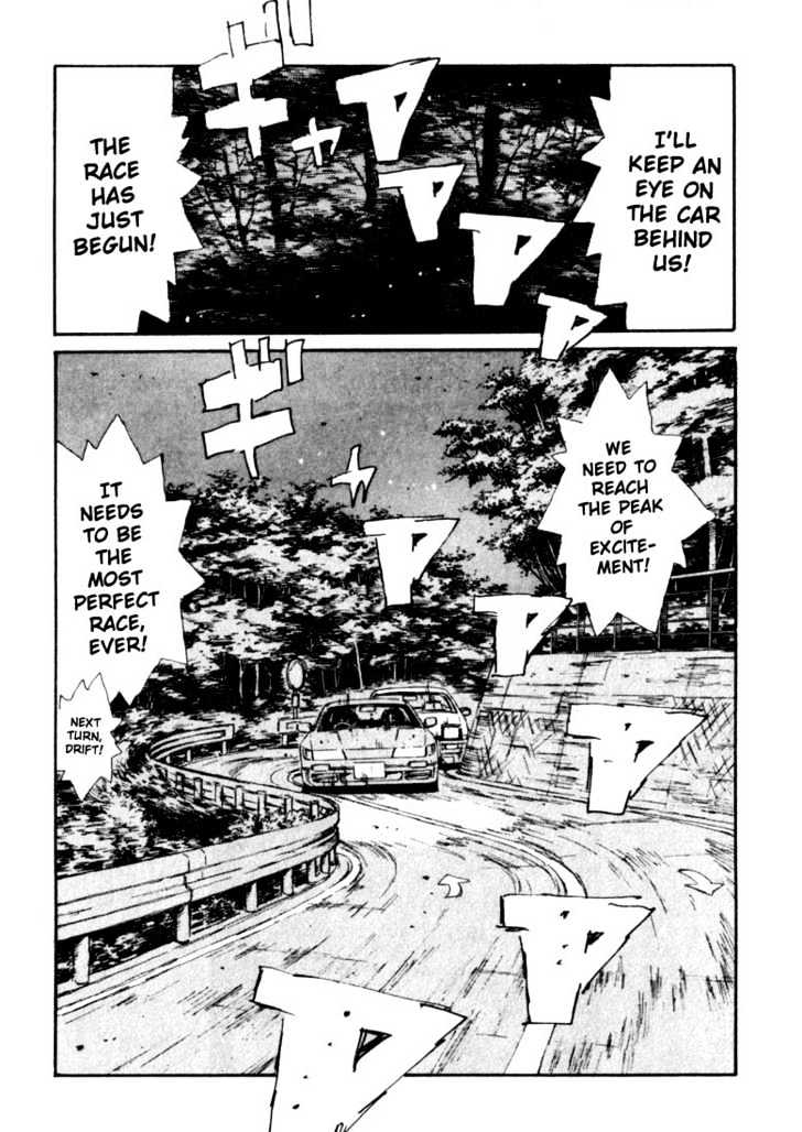 Initial D Vol.6 Chapter 59 : Takumi, The Charm Of Superior Drifting! - Picture 3