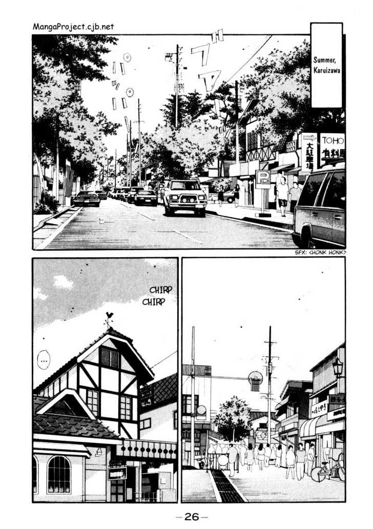 Initial D Vol.6 Chapter 56 : The Unknown Challenge! - Picture 2