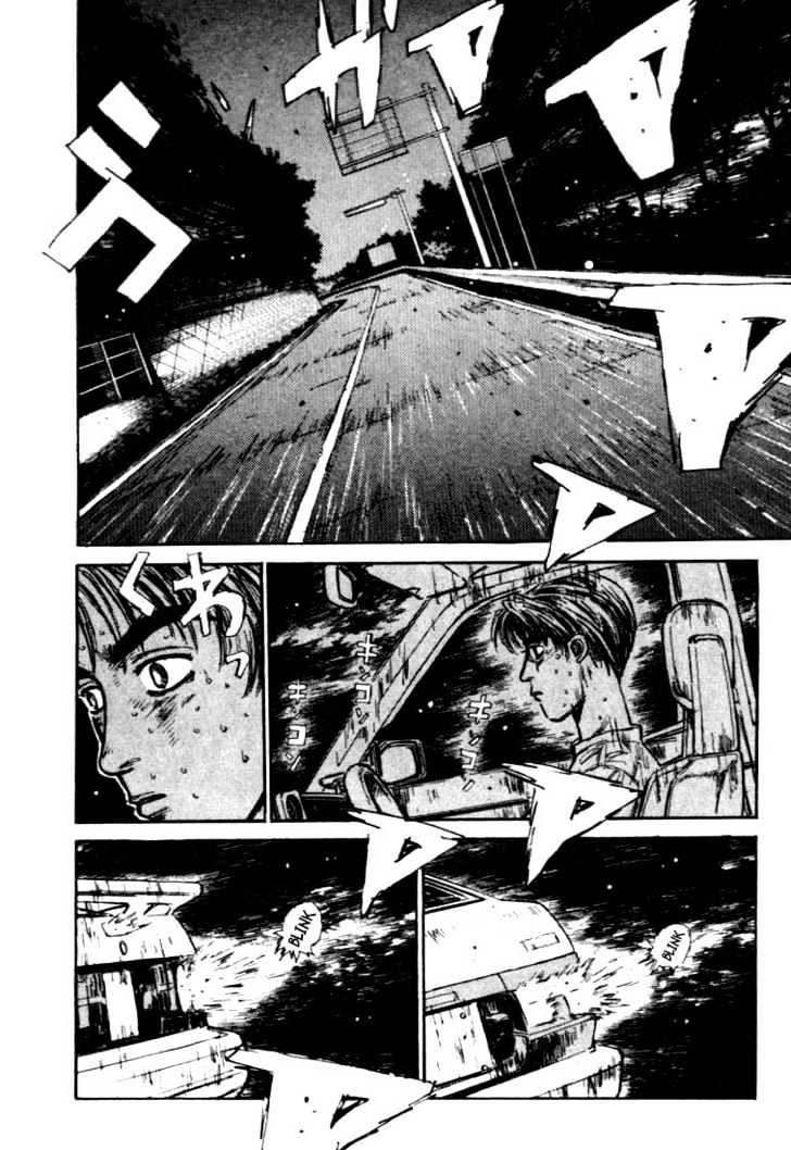 Initial D Vol.5 Chapter 46 : Last Resort! - Picture 2