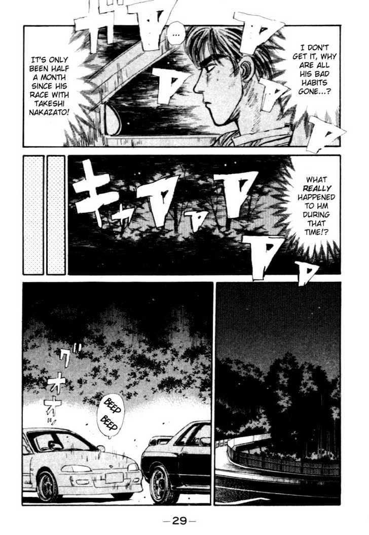 Initial D Vol.5 Chapter 45 : Takumi S Tough Battle, First Time Pressure! - Picture 3