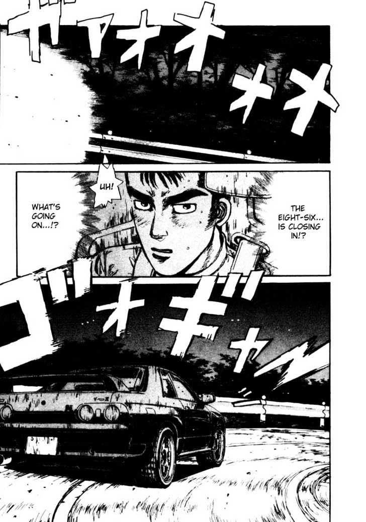Initial D Vol.3 Chapter 24 : Battle Of Limits!! - Picture 1