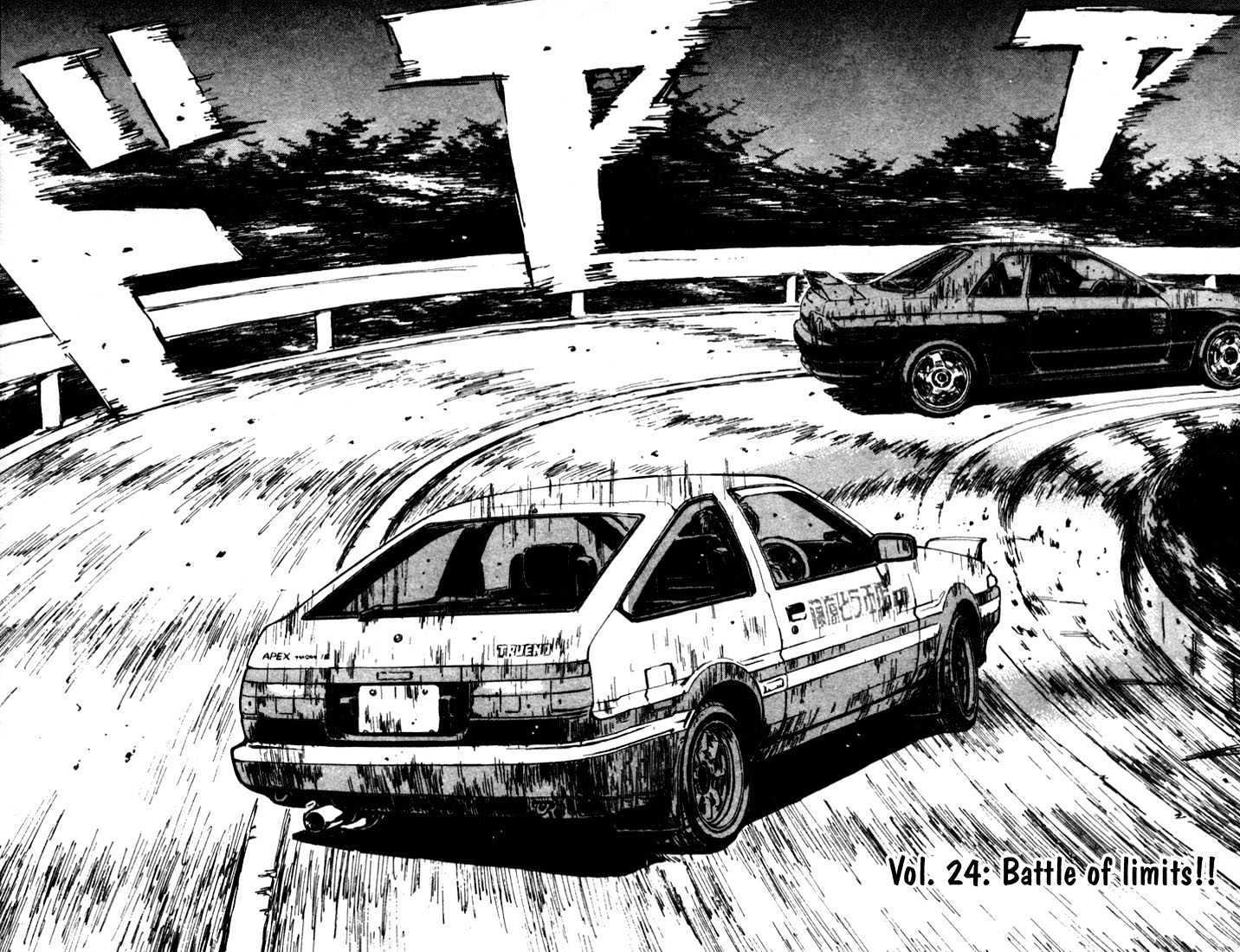 Initial D Vol.3 Chapter 24 : Battle Of Limits!! - Picture 2