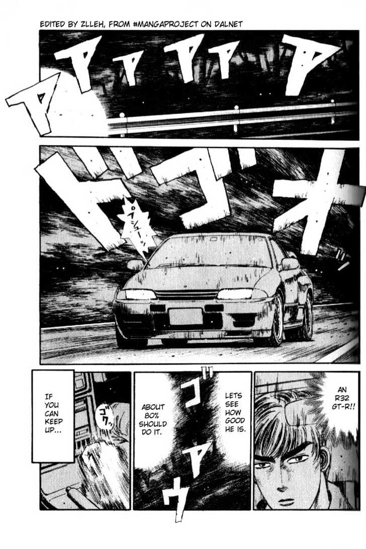 Initial D Vol.2 Chapter 15 : Showdown At The Peak!! - Picture 3