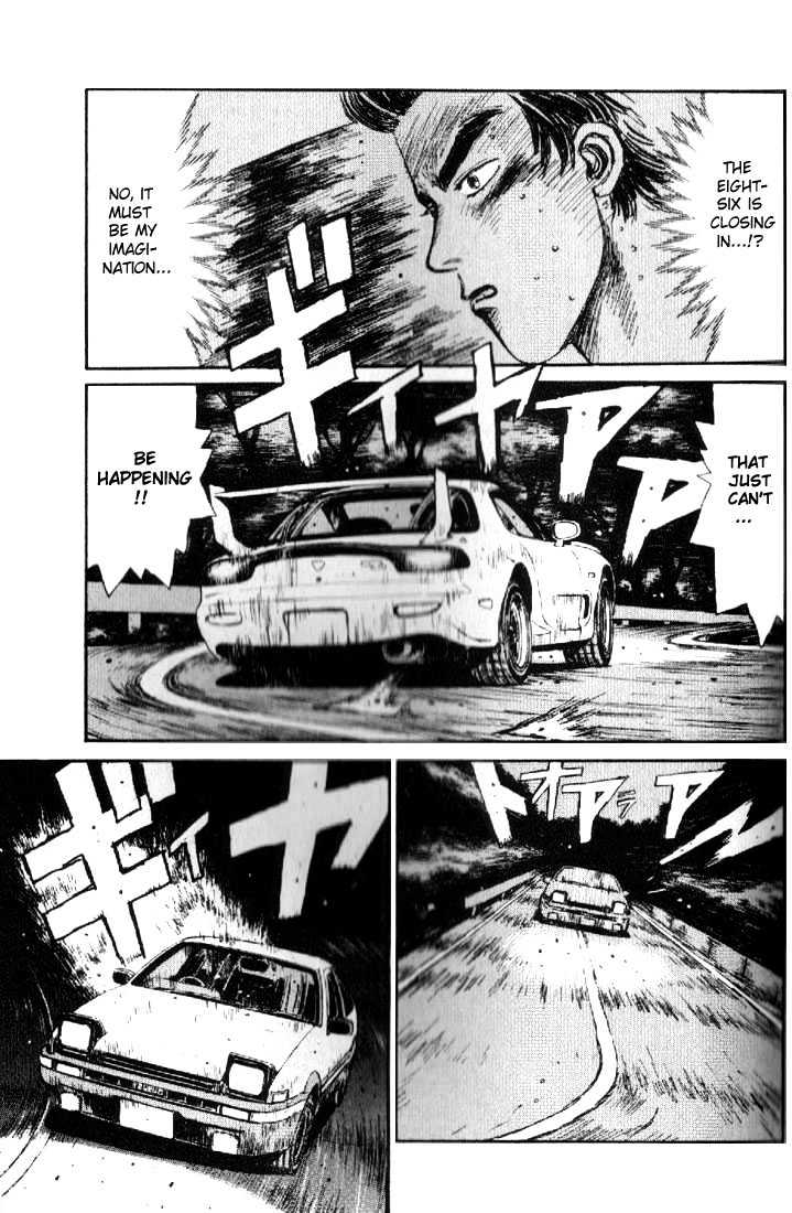 Initial D Vol.2 Chapter 12 : Dogfight! - Picture 1