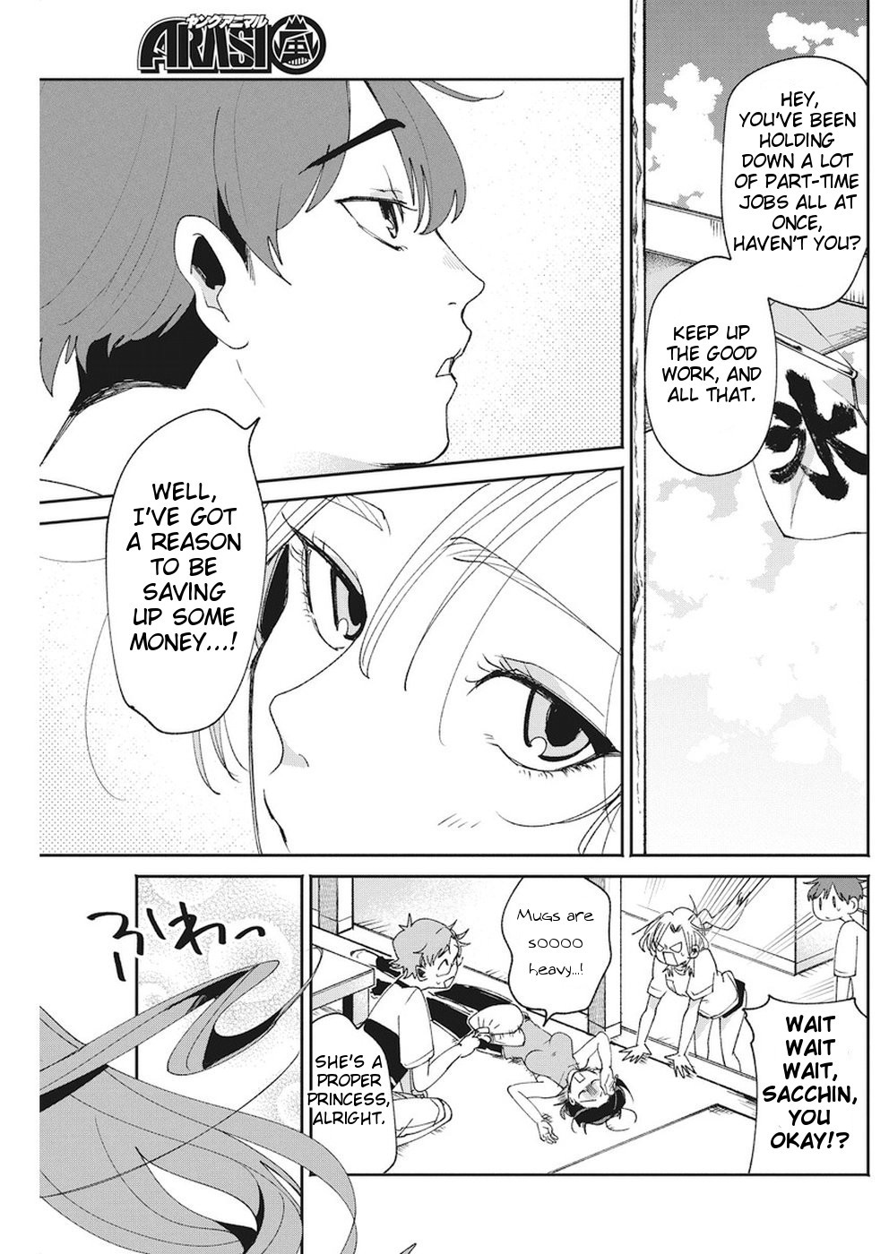 Jikkyou!! Izumi-Kun No Koi Moyou Chapter 15: Izumi S Empathy - Picture 3