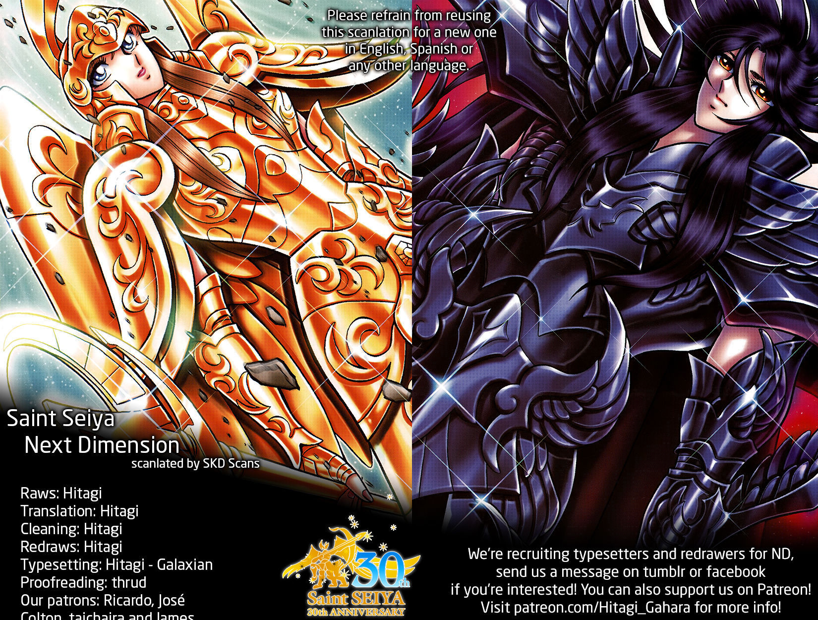 Saint Seiya - Next Dimension Chapter 83 : The Moment Of Resurrection - Picture 1