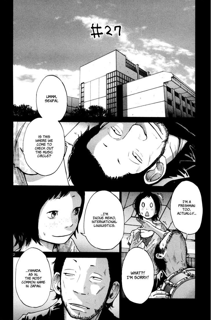 Solanin Vol.2 Chapter 27 - Picture 3