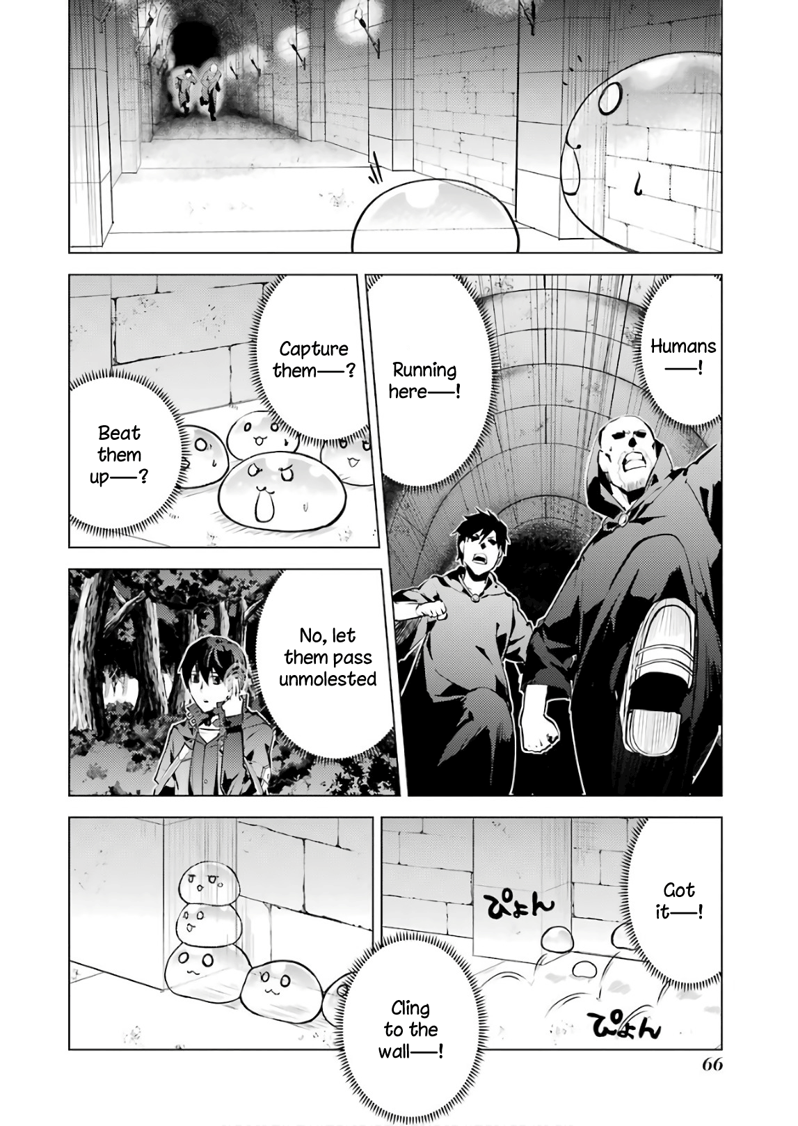 Tensei Kenja No Isekai Raifu ~Daini No Shokugyo Wo Ete, Sekai Saikyou Ni Narimashita~ - Page 2