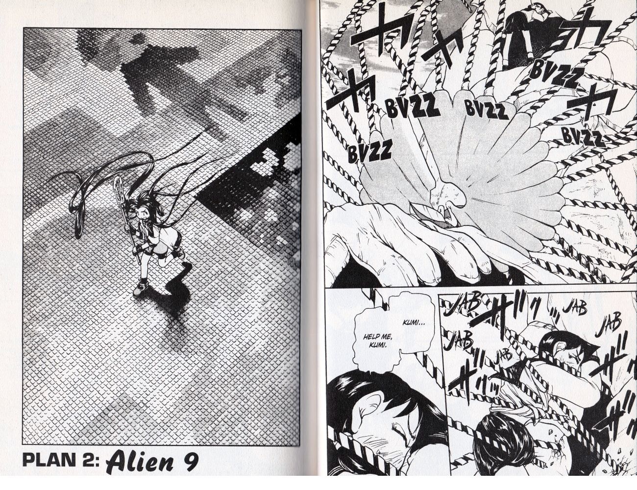 Alien Nine - Page 1