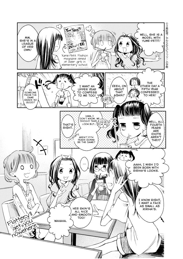 Yuzumori-San - Page 3