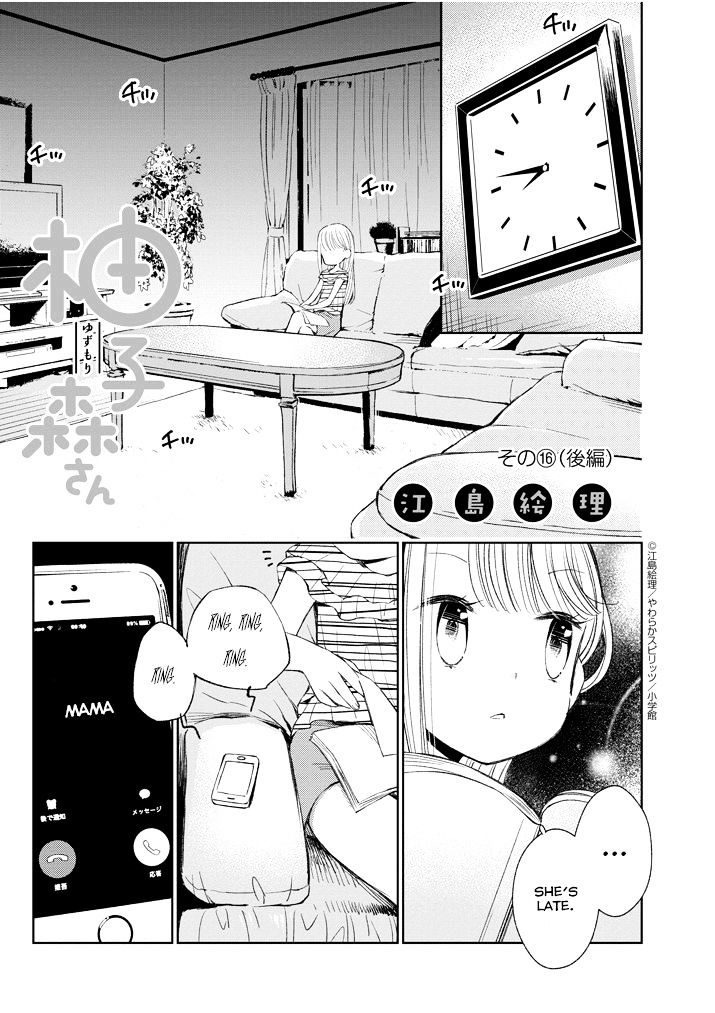 Yuzumori-San - Page 2