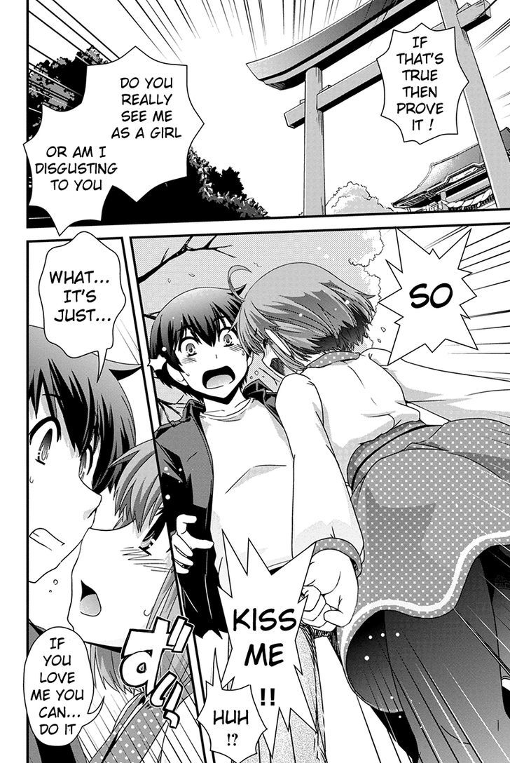 Kyoukai No Nai Sekai Chapter 15 : A Kiss, A Confession, Then... - Picture 2