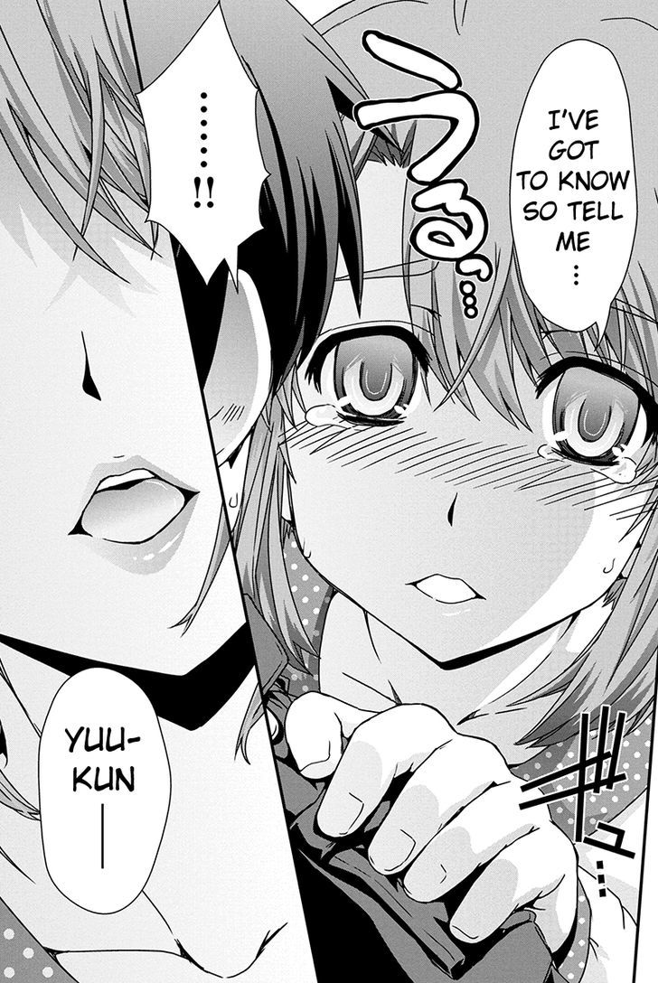 Kyoukai No Nai Sekai Chapter 15 : A Kiss, A Confession, Then... - Picture 3