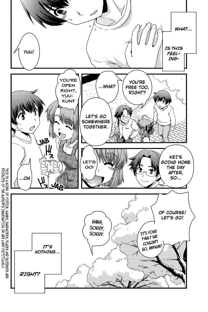 Kyoukai No Nai Sekai - Page 2