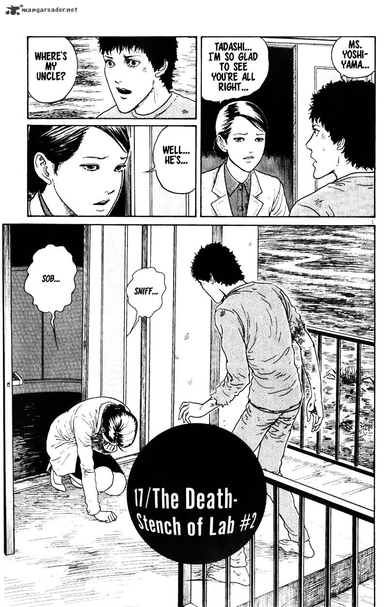 Gyo Chapter 17 : The Deatch Stench Of Lab No.2 - Picture 1