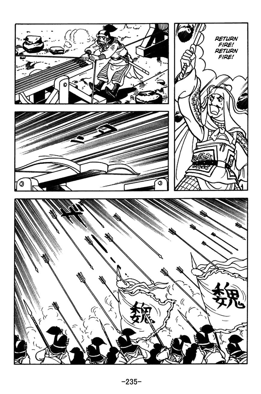 Sangokushi Chapter 438 : The Fall Of Shu [End] - Picture 3