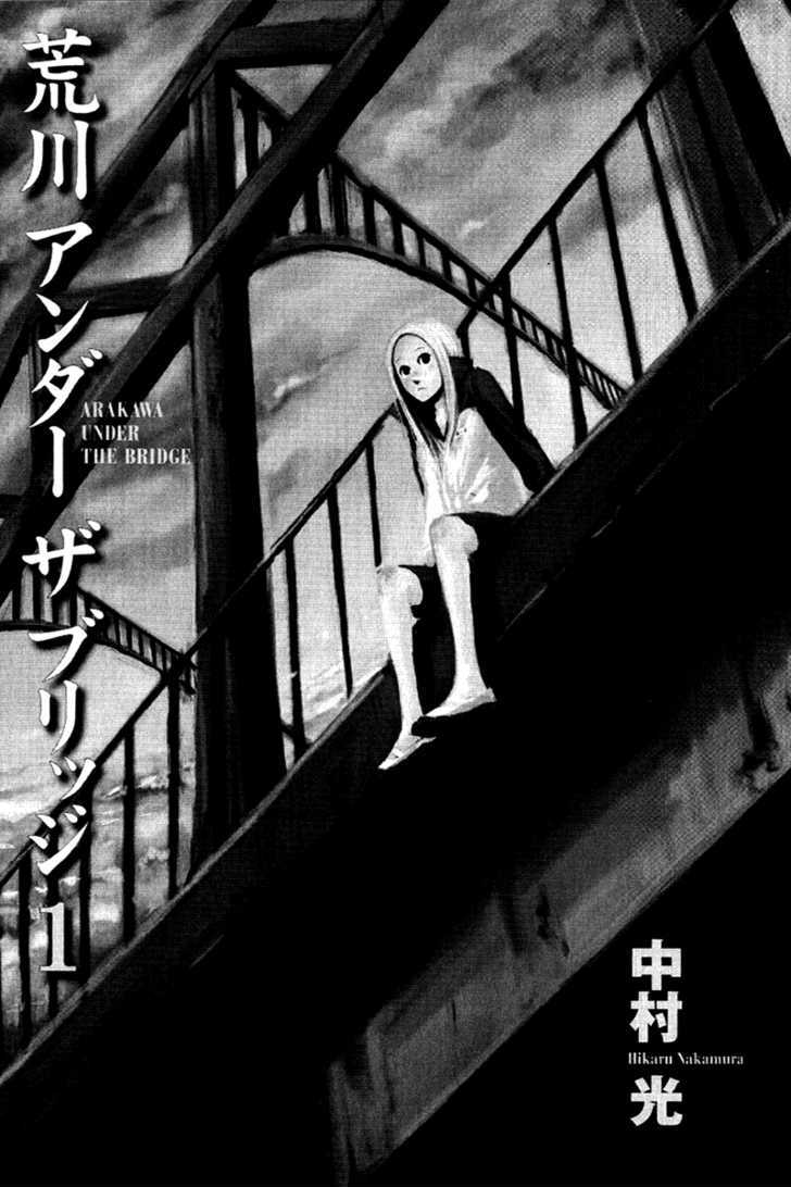 Arakawa Under The Bridge - Page 2