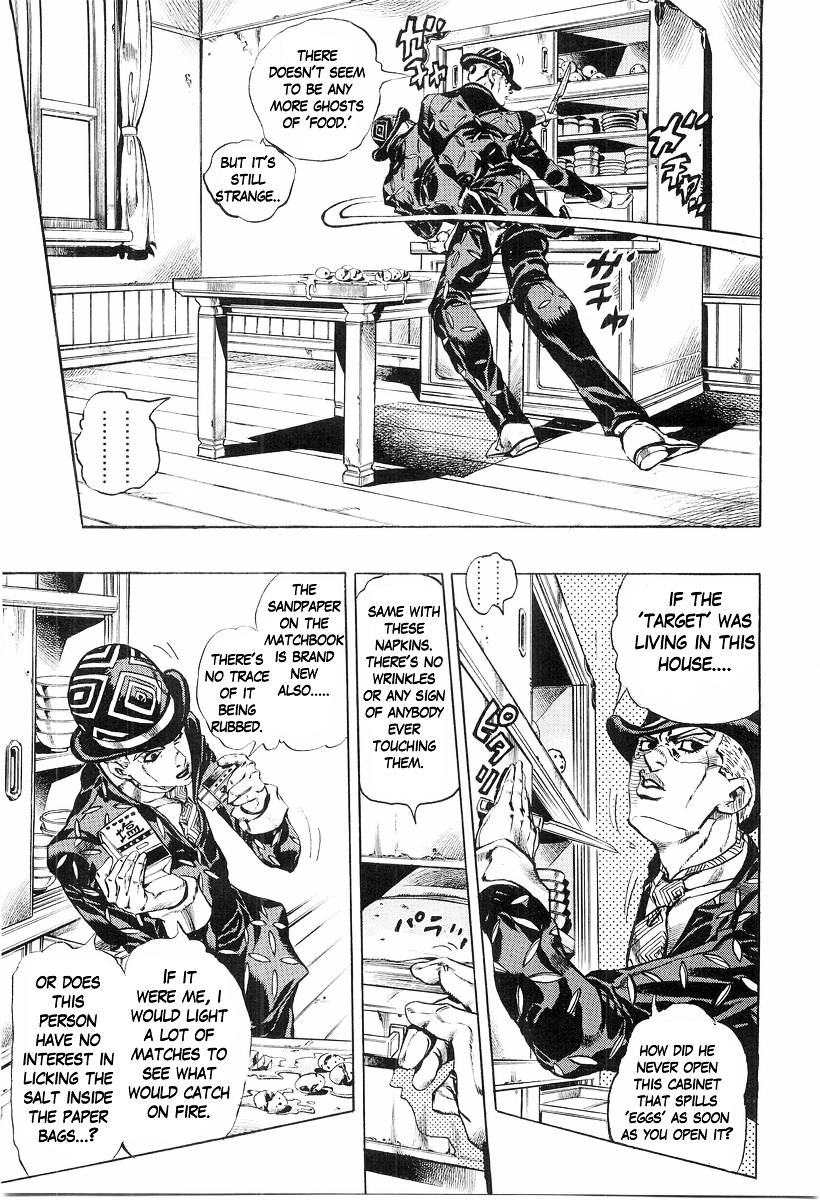 Jojo - Dead Man's Questions Vol.1 Chapter 3 : Chapter 3 (Final) - Picture 3