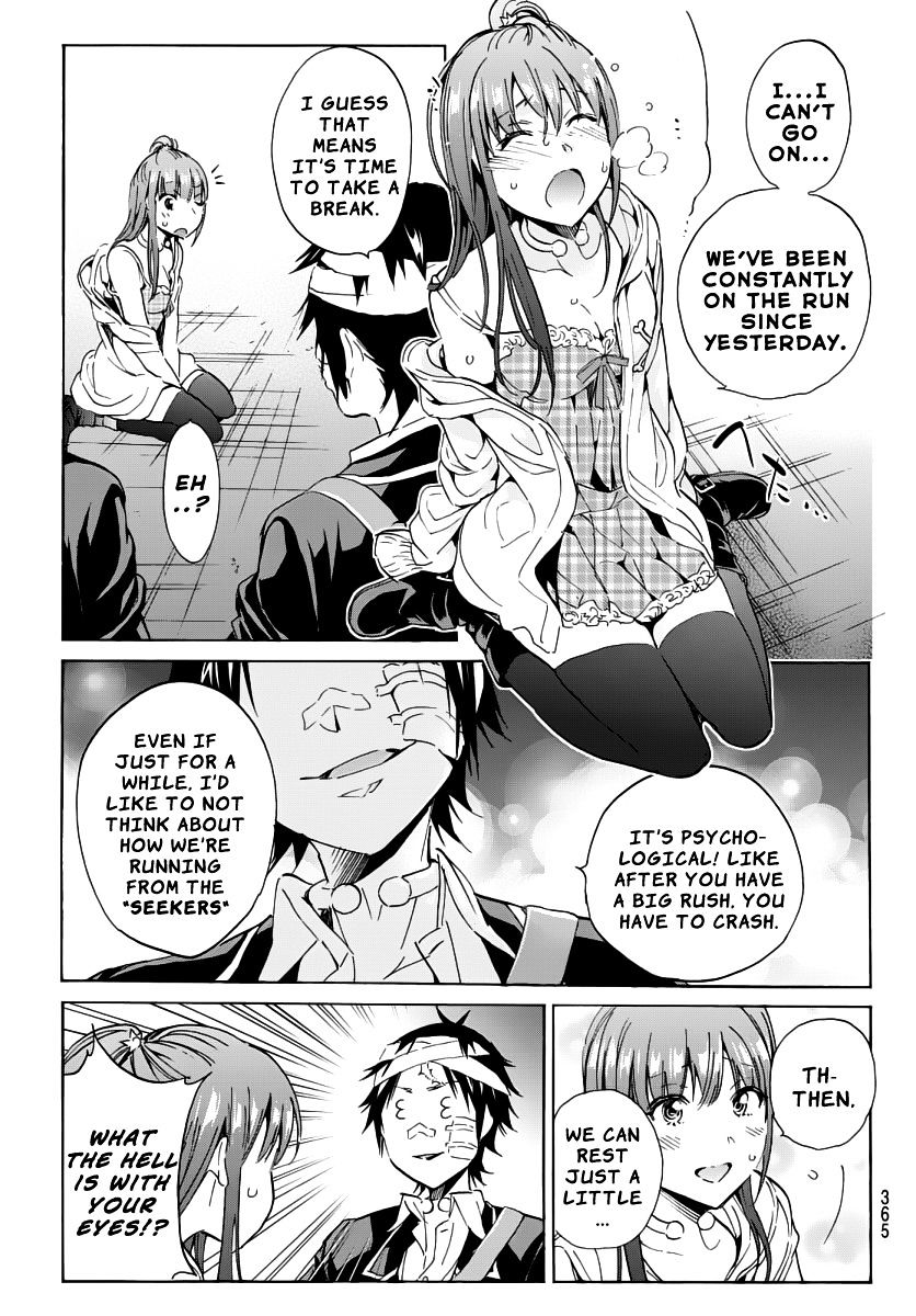 Real Account Chapter 55 : Interval... - Picture 3