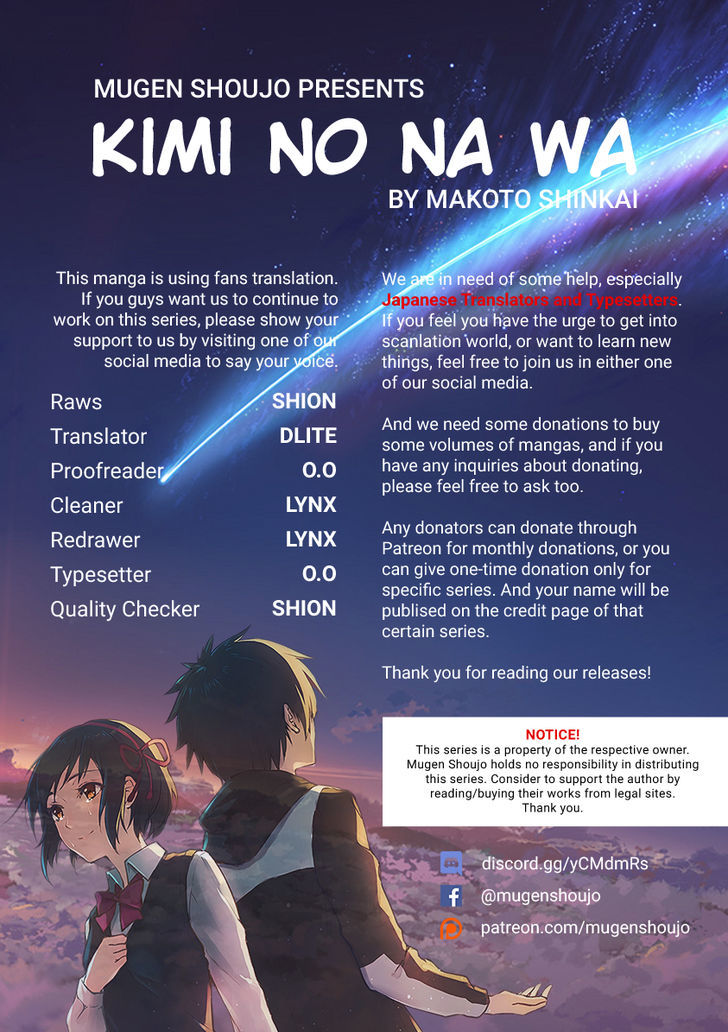 Kimi No Na Wa. Chapter 2 - Picture 1
