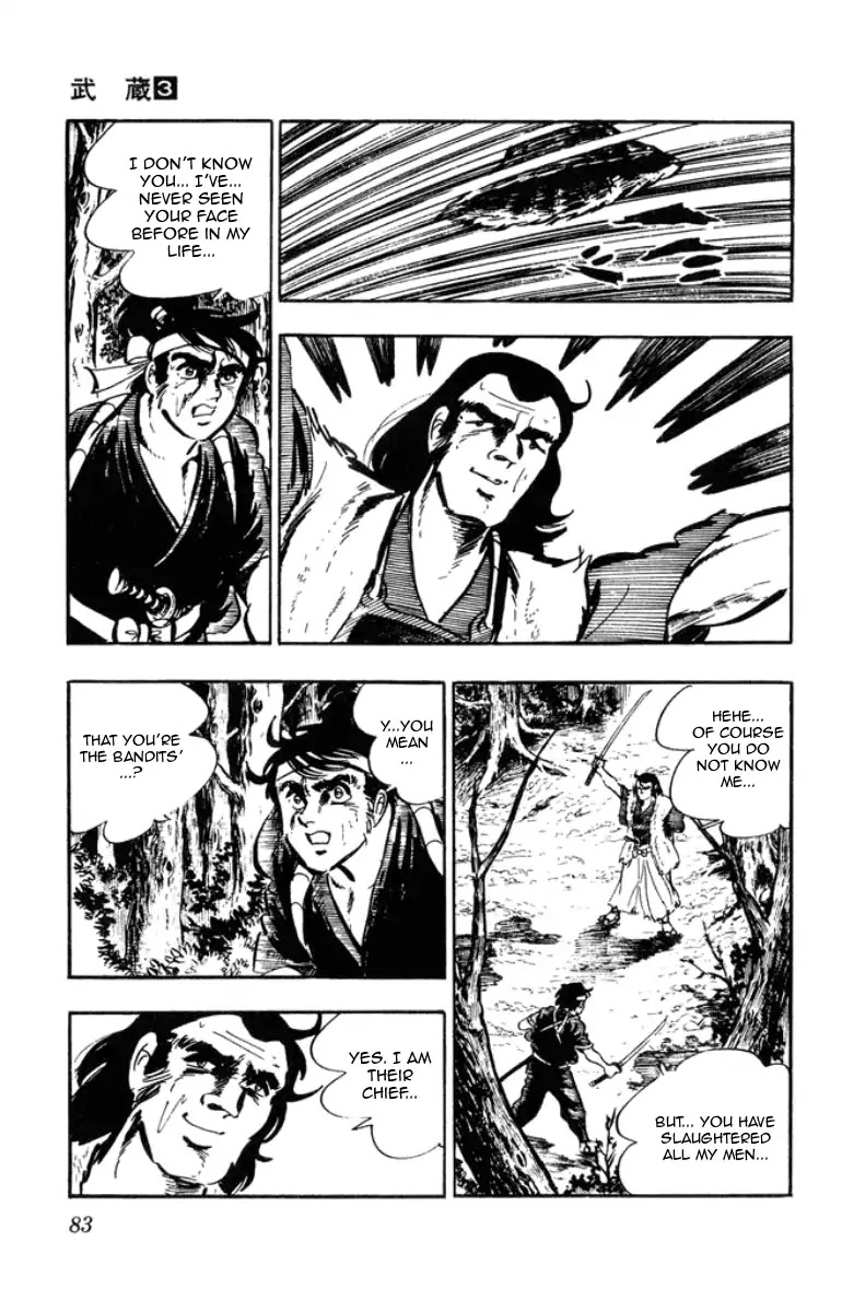 Musashi (Motomiya Hiroshi) Vol.3 Chapter 7: Two-Sword Tactics - Picture 3