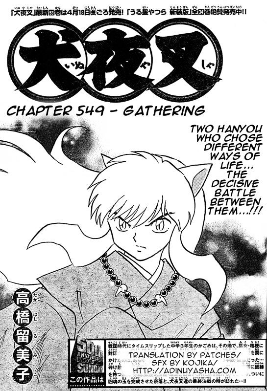 Inuyasha Vol.56 Chapter 549 : Gathering - Picture 1