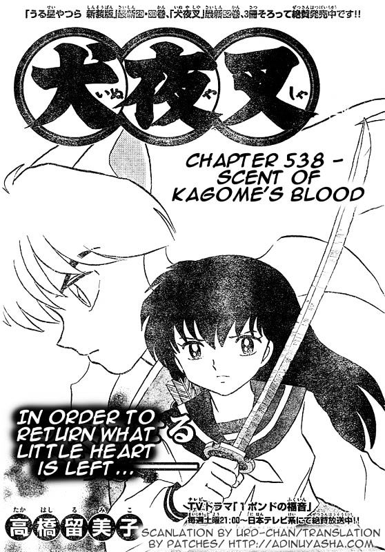 Inuyasha Vol.54 Chapter 538 : Scent Of Kagome S Blood - Picture 1