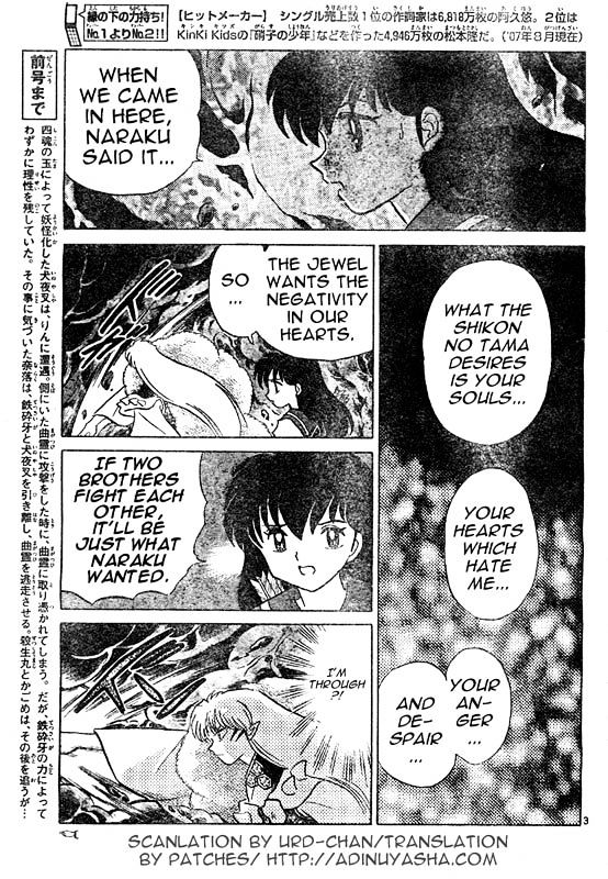 Inuyasha Vol.54 Chapter 538 : Scent Of Kagome S Blood - Picture 3