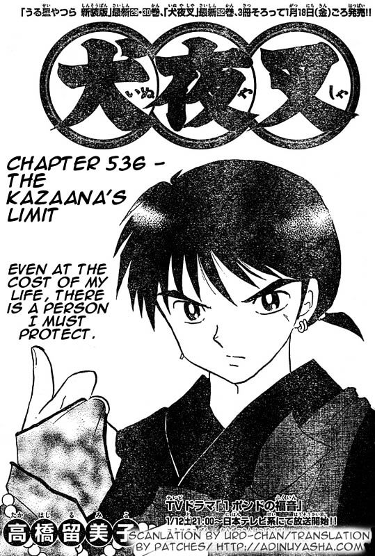 Inuyasha Vol.54 Chapter 536 : The Kazaana S Limit - Picture 1